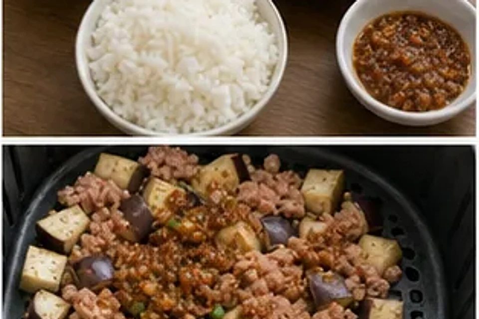 空气炸锅茄子肉末 第2步操作图