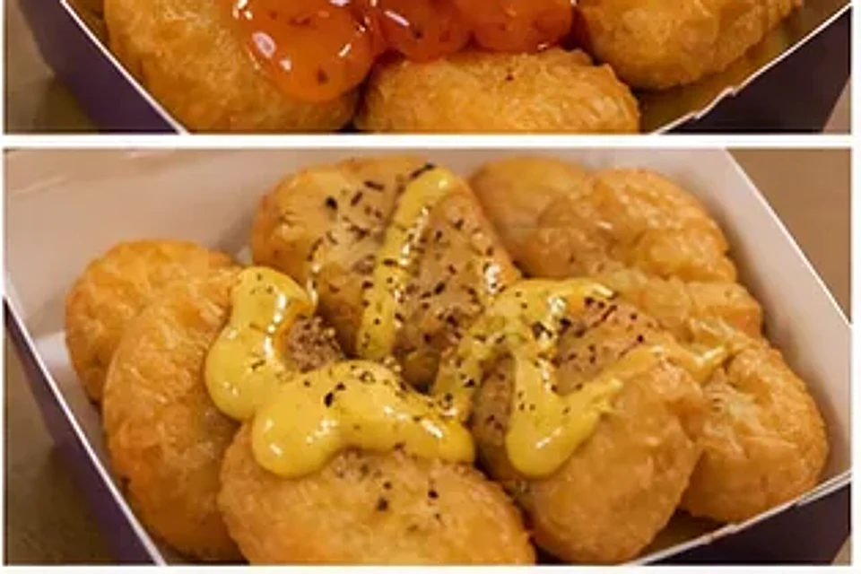 麦乐鸡酸甜芥末双酱 第3步操作图